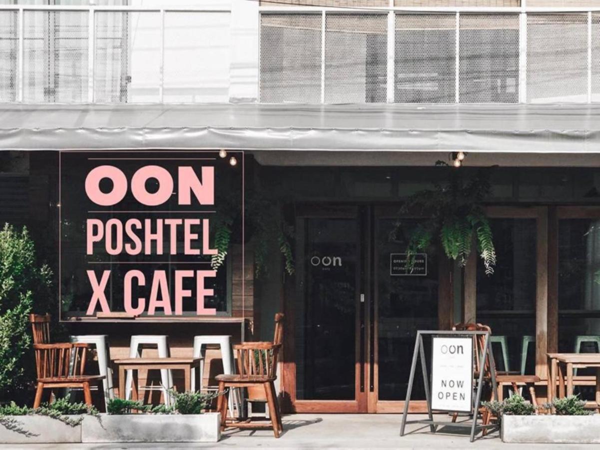 Oon Poshtel X Cafe Vandrerhjem Chiang Mai Eksteriør bilde